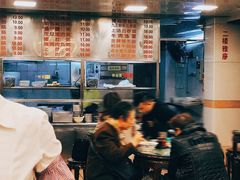 -顺记冰室(宝华路店)