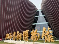 -太原市博物馆