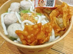 -非遗·十八曲鱼饺(西马总店)