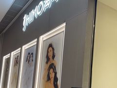 -海马体照相馆(佛山岭南站店)