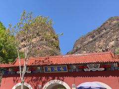 -湖洞水自然风景区