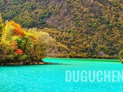 -叠溪松坪沟景区