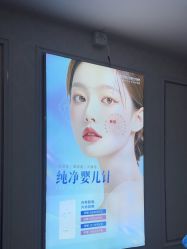 -武汉五洲整形外科医院