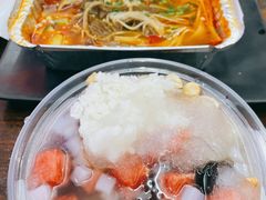 -正宗八宝冰饭·非遗冰饭·烧烤(奎桥店)