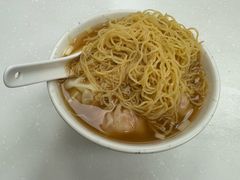 -麦文记面家(佐敦店)