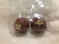 -面包与我Bread Or Me(长城汇店)
