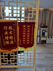 -宝生月子中心(民治店)