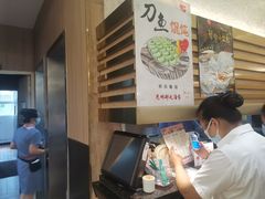 -光明邨大酒家(淮海路店)
