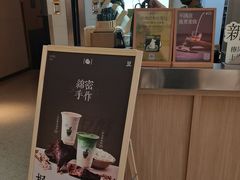 -LuOne凯德晶萃广场(徐家汇路店)