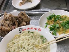 -老四季(总店)