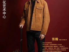 -福州海峡文化艺术中心