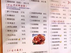 -回家吃饭·地道南昌菜(建德观总店)