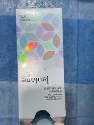 -重庆军科整形美容医院