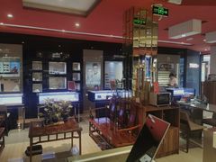 -宝明斋眼镜(朝山街店)
