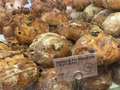 -PAPER STONE BAKERY(天环店)