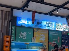 -华府九号海鲜烧烤大排档(龙域店)