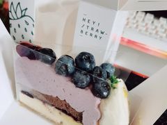 -黑草莓(重庆路店)