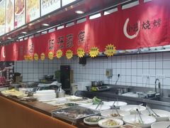 -小艺烧烤(曲江店)