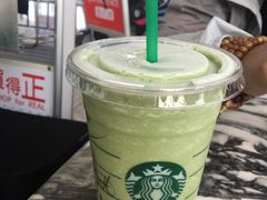 -星巴克(香港国际机场44号闸店)