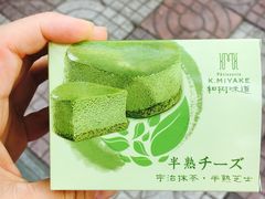 -罗森便利店(鱼市街店)