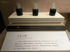 -齐文化博物馆