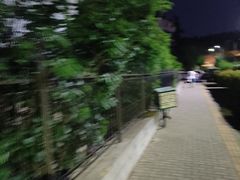 -浮山香苑