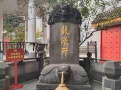 -泸州老窖景区