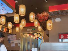 -恰饭·老长沙市井菜 (天河客运站店)