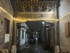 -青州古城