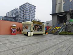 -迦南(杭州东站万象汇店)