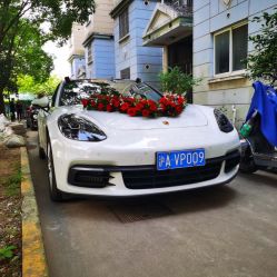 -畅步婚车(浦东店)