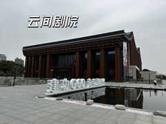 -上海佘山国家森林公园西佘山园