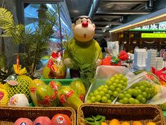 -北方暖暖温泉洗浴(沈阳北站店)