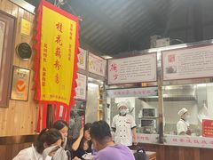 -粗茶淡饭(东关街店)