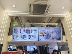 -老新隆牛肉锅贴(新街口店)