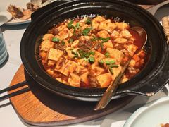 -相遇·川湘融合菜(丹阳吾悦广场店)