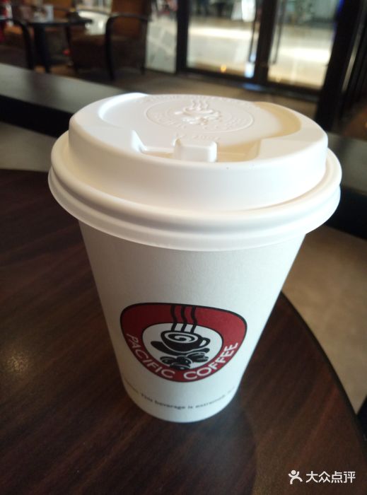 太平洋咖啡(龙华文化广场店)咖玛素娜拿铁图片