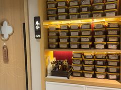 -北派修脚(欢乐谷店)