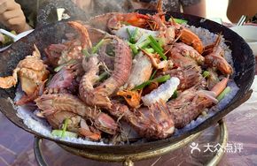 Salt-Roasted Mixed Seafood and Vegetables