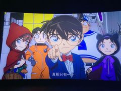 -上影国际影城(普陀绿地缤纷城店)