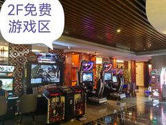 -珠海棕泉酒店(拱北口岸高铁站店)