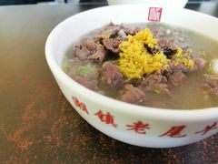 潮镇老尾牛肉粿条-潮镇老尾牛杂(环城西路店)