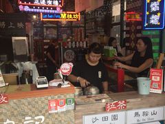-香港鸿记冰室