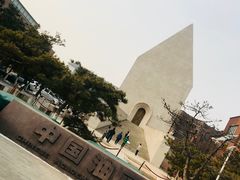 -中国油画院咖啡馆