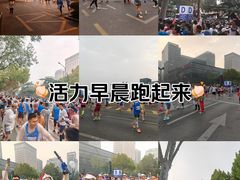 -中贸广场