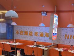 -蟹宗蟹(润达国际五楼店)