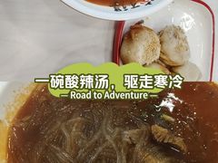 -咬不得高祖生煎·简餐(骆家庄店)