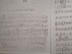-西柏坡纪念馆