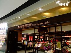 -东荟城名店仓