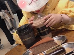 -Awfully Chocolate(嘉里城店)